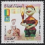 Timbre Y&T N�1904