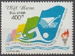 Timbre Y&T N�1906