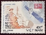 Timbre Y&T N�1913