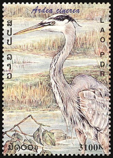 Timbre Laos (Royaume & Rép.) Y&T N°1423 Timbre Laos (Royaume & Rép.) Y&T N°1423