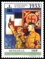 Timbre Mongolie Y&T N°2528 Timbre Mongolie Y&T N°2528