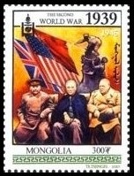 Timbre Mongolie Y&T N°2529 Timbre Mongolie Y&T N°2529