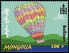 Timbre Mongolie Y&T N°2558 Timbre Mongolie Y&T N°2558