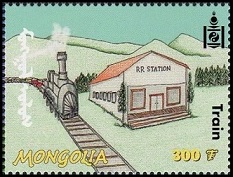 Timbre Mongolie Y&T N°2562 Timbre Mongolie Y&T N°2562