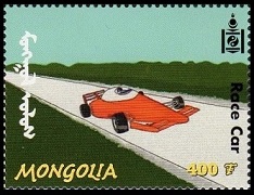 Timbre Mongolie Y&T N°2564 Timbre Mongolie Y&T N°2564