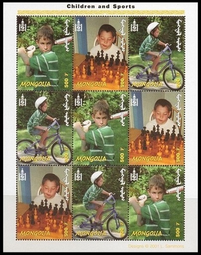 Timbre Mongolie Y&T N°2556K-2556M Timbre Mongolie Y&T N°2556K-2556M