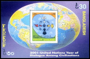 Briefmarken Y&T N�BF25