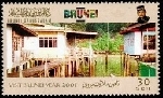 Timbre Y&T N�590
