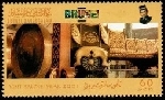 Timbre Y&T N�591