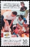 Briefmarken Y&T N601