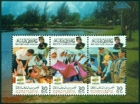 Briefmarken Y&T NBF25