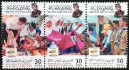 Briefmarken Y&T N601-603
