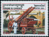 Timbre Y&T N1795
