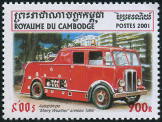 Timbre Y&T N1797