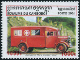 Timbre Y&T N1798