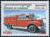 Timbre Y&T N1799