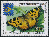 Timbre Y&T N1807