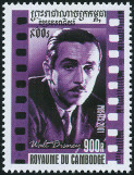 Briefmarken Y&T N1815