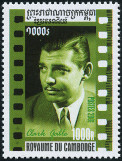 Briefmarken Y&T N1816