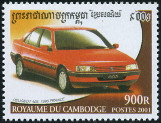 Timbre Y&T N1831