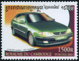 Timbre Y&T N1833