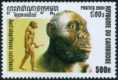 Timbre Y&T N1856