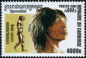 Briefmarken Y&T N1859
