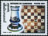 Timbre Y&T N1890