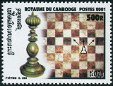 Timbre Y&T N1891