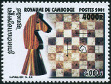 Timbre Y&T N1895