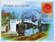 Timbre Y&T NBF181