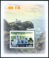 Timbre Core du Nord Y&T NBF398