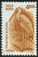 Briefmarken Y&T N1634