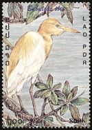 Timbre Laos (Royaume & Rép.) Y&T N°1422 Timbre Laos (Royaume & Rép.) Y&T N°1422