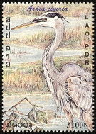 Timbre Laos (Royaume & Rép.) Y&T N°1423 Timbre Laos (Royaume & Rép.) Y&T N°1423