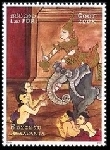 Timbre Laos (Royaume & Rp.) Y&T N1435