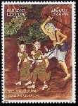 Timbre Laos (Royaume & Rp.) Y&T N1437