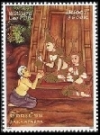Timbre Laos (Royaume & Rp.) Y&T N1438