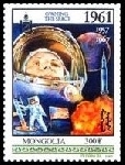 Timbre Mongolie Y&T N°2533 Timbre Mongolie Y&T N°2533