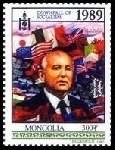 Timbre Mongolie Y&T N°2534 Timbre Mongolie Y&T N°2534
