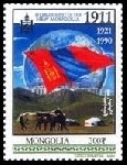 Timbre Mongolie Y&T N°2535 Timbre Mongolie Y&T N°2535