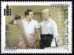 Timbre Y&T N�2556