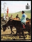 Timbre Y&T N�2556E