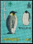 Timbre Y&T N�2567