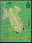 Timbre Y&T N�2569