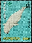 Timbre Y&T N�2579