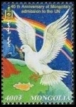 Timbre Y&T N�2587
