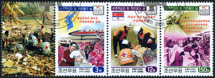 Timbre Corée du Nord Y&T N°3188-90 Timbre Corée du Nord Y&T N°3188-90
