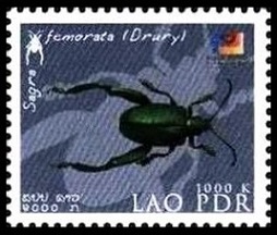 Briefmarken Laos (Kingdom & Rep.) Y&T N1457