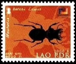 Briefmarken Laos (Kingdom & Rep.) Y&T N1462